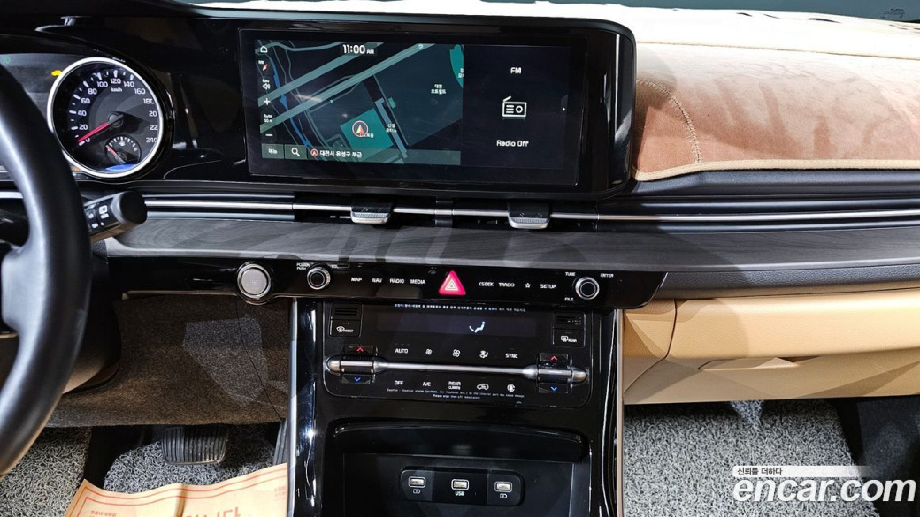 Kia Carnival 9-Seater Noblesse, 2023