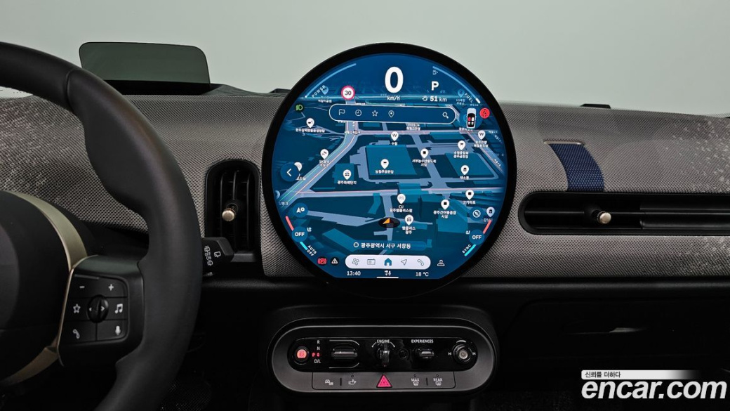 Mini Cooper Favoured, 2025