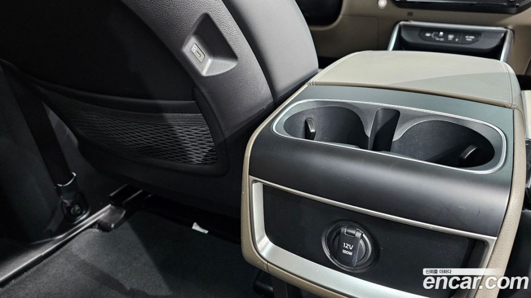 Kia Carnival 9-Seater Prestige, 2025