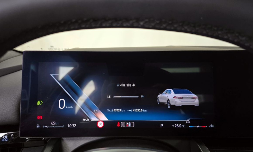 BMW 5-Series 520i, 2024