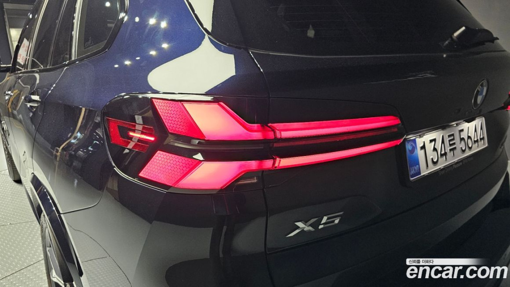 BMW X5 xDrive 30d M Sport, 2025