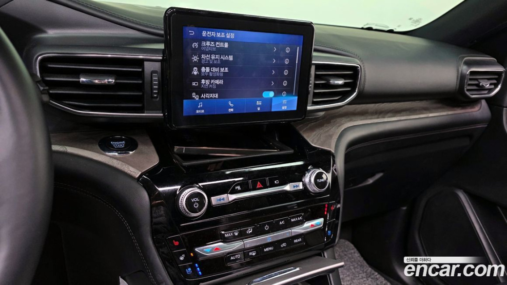 Ford Explorer 3.0 Platinum 4WD, 2023