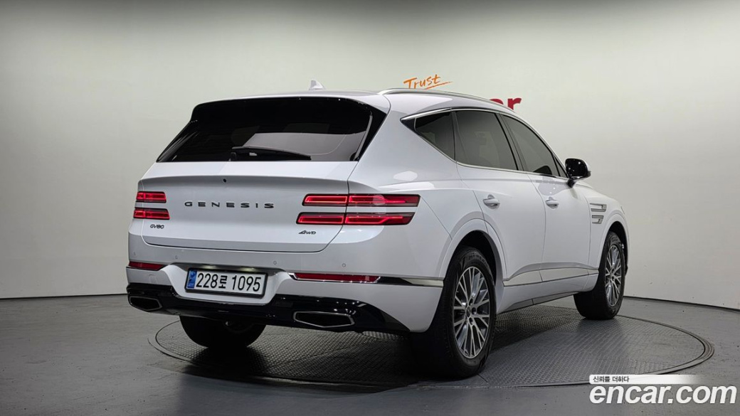 Genesis GV80 2.5T Gasoline AWD, 2023