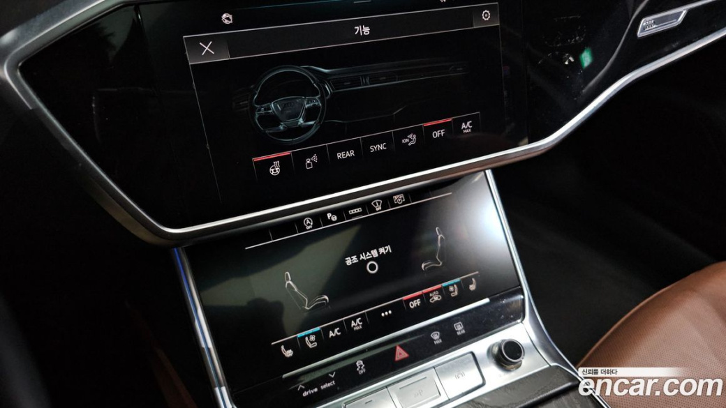 Audi A6 40 TDI Premium, 2022