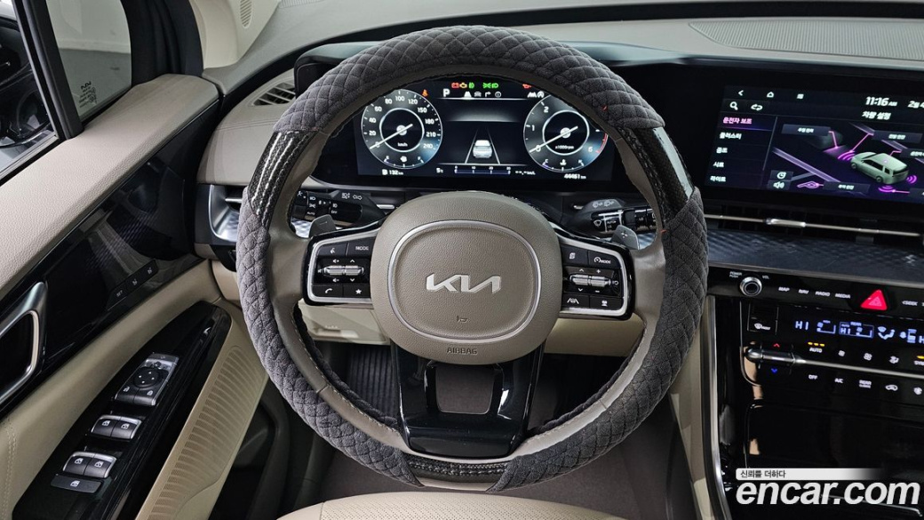 Kia Carnival 9-Seater Hi-Limousine, 2022