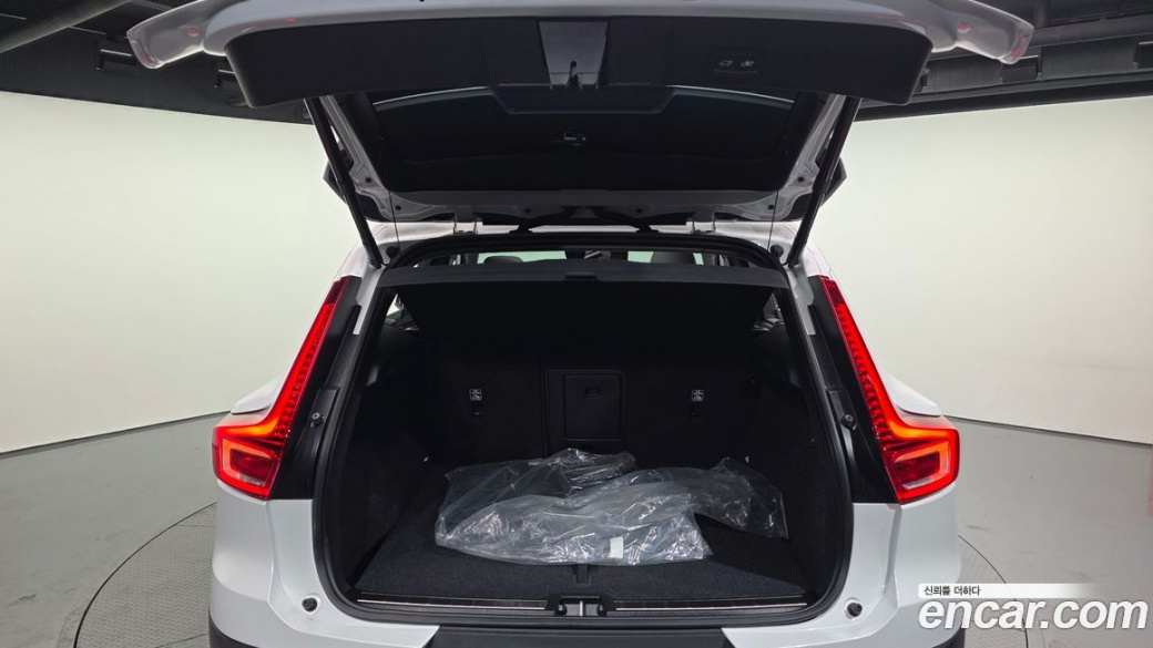 Volvo XC40 B4 Ultimate Bright, 2023