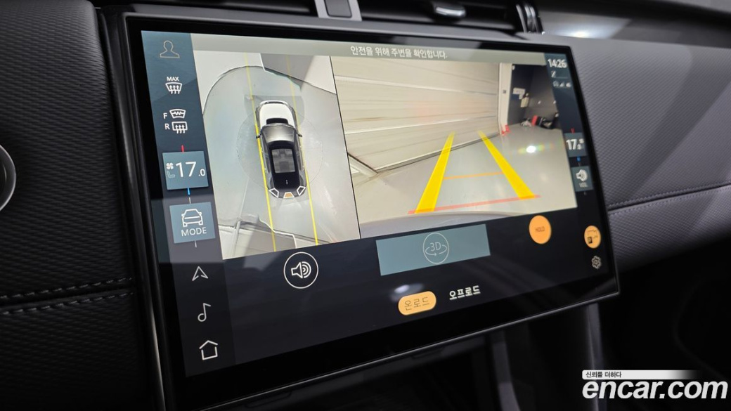 Land Rover Discovery Sport P250 Dynamic SE, 2025