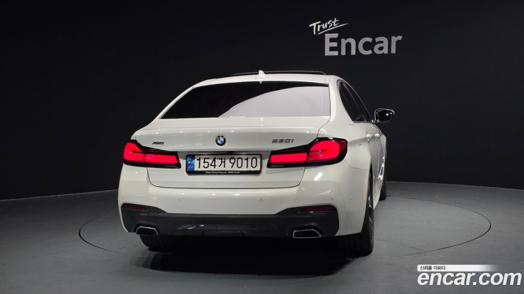 BMW 5-Series 530i xDrive M Sport Package, 2022