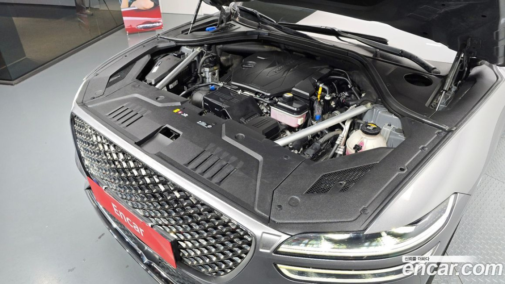 Genesis GV70 2.5T Gasoline AWD, 2023