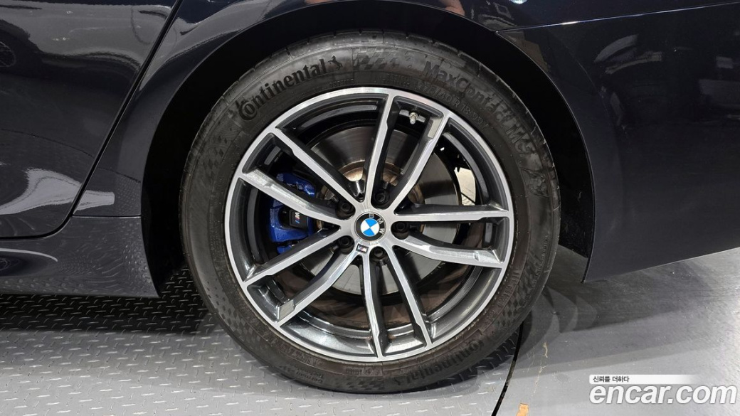BMW 5-Series 520i M Sport, 2023