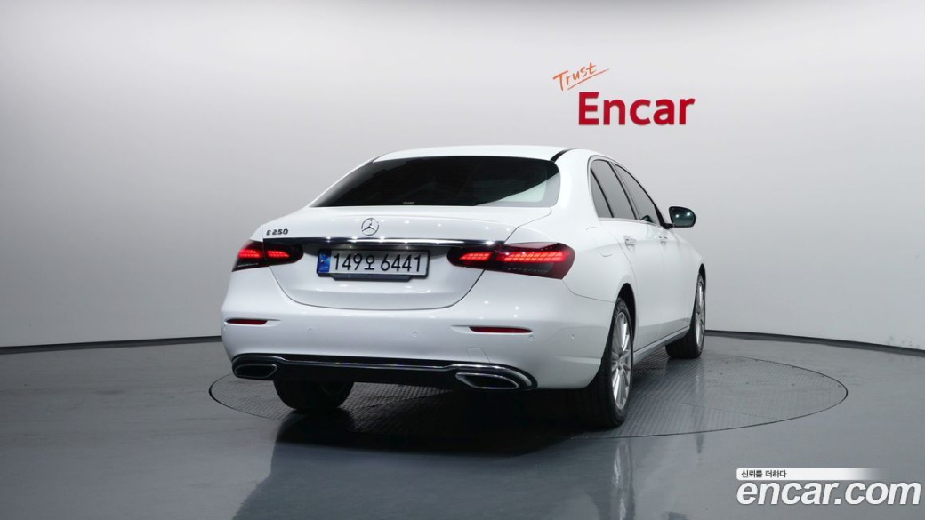 Mercedes-Benz E-Class E250 Exclusive, 2022