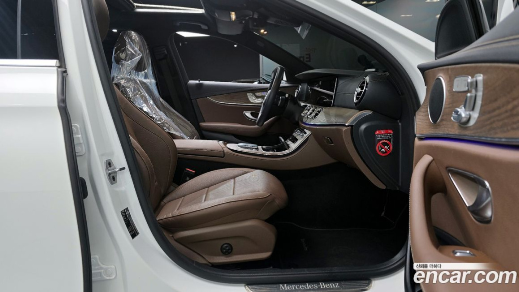 Mercedes-Benz E-Class E250 Exclusive, 2023
