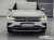 Volkswagen Tiguan 2.0 TDI Prestige, 2022