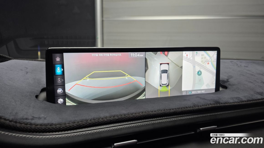 Genesis GV70 2.5T Gasoline AWD, 2023