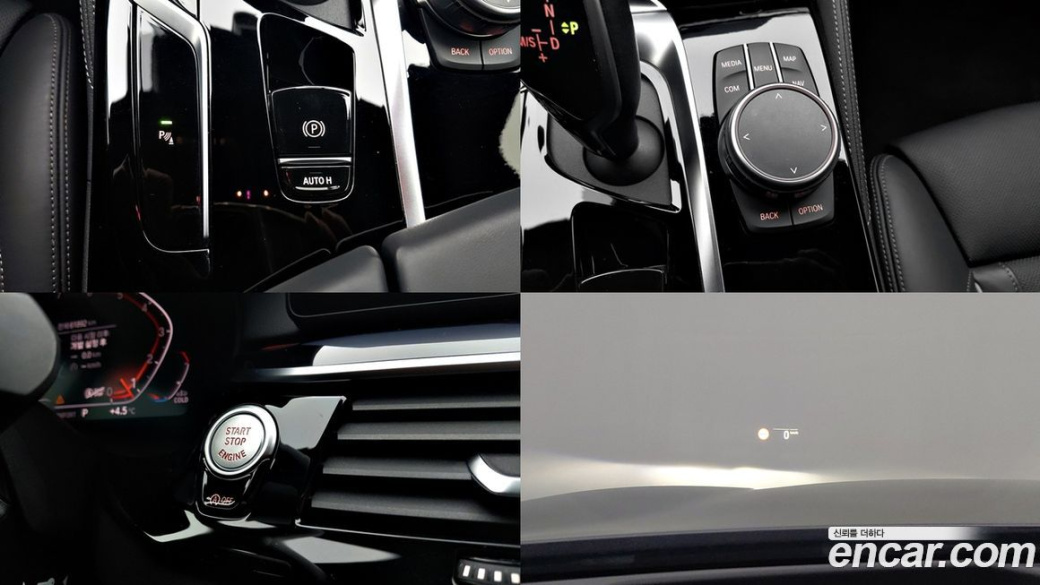 BMW 5-Series 530i M Sport Package, 2022