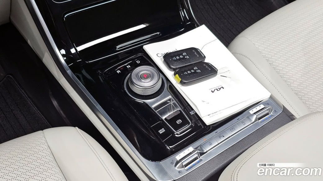 Kia Carnival 9-Seater Signature, 2023