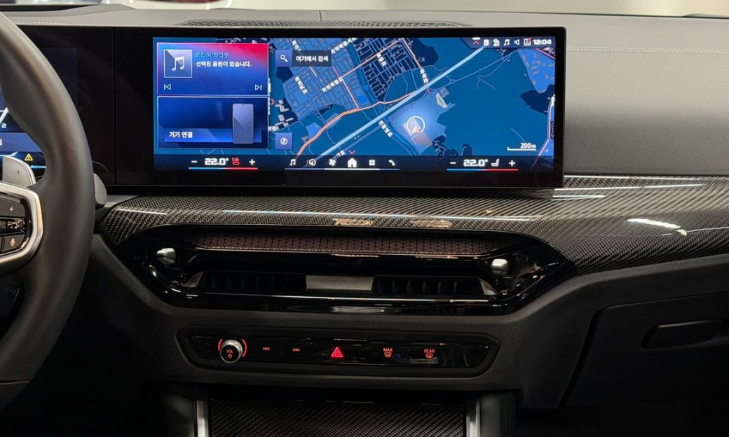 BMW 3-Series M340i Pro, 2025