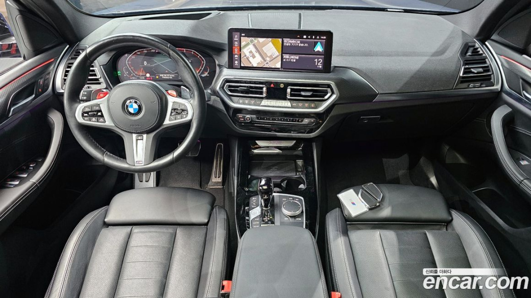 BMW X3 xDrive 20i M Sport, 2023