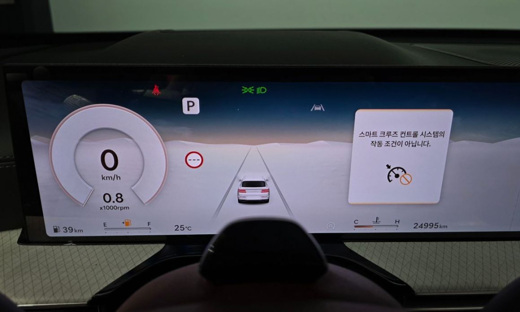 Genesis GV80 2.5T Gasoline 2WD, 2025