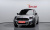 Mini Countryman Classic Plus Launch Pack, 2024