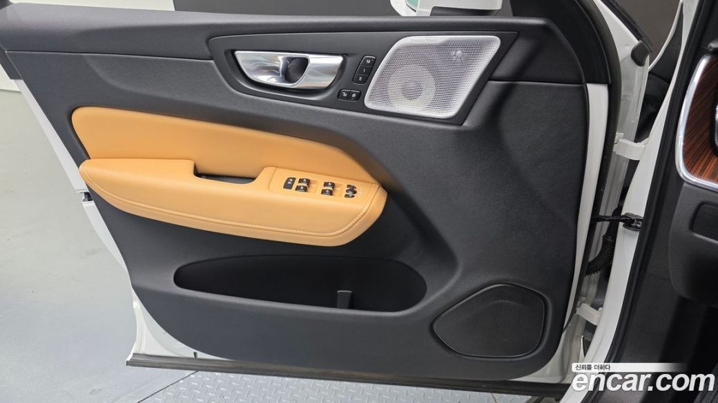 Volvo XC60 B5 Ultimate Bright, 2023