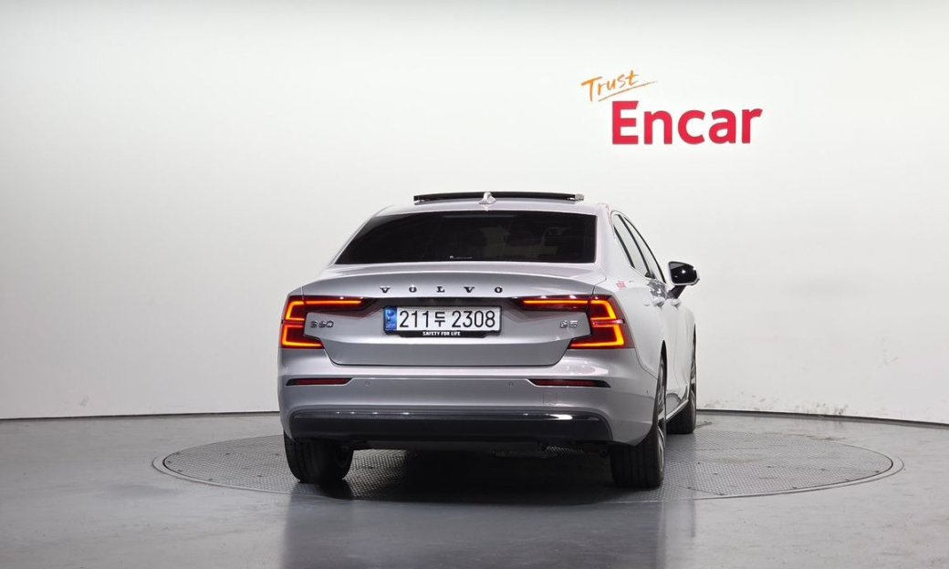 Volvo S60 B5 Ultimate Bright, 2023