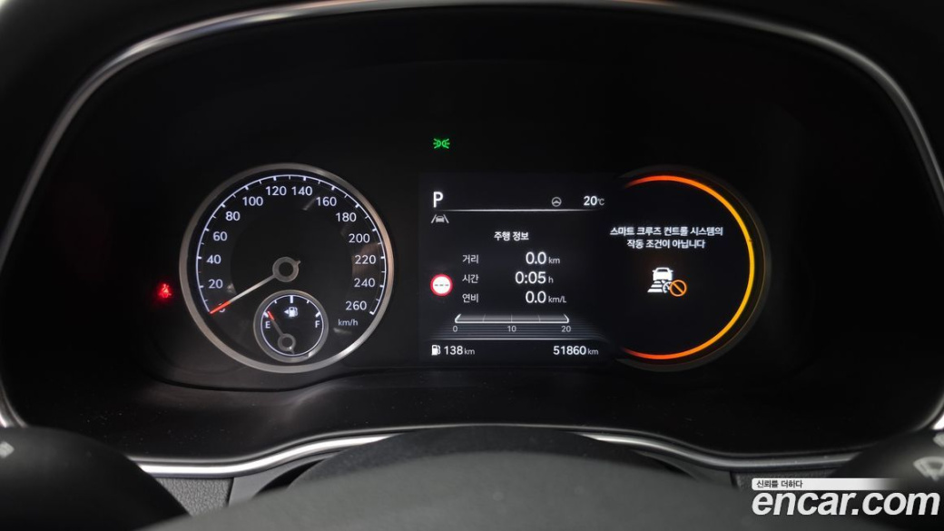 Genesis GV80 2.5T Gasoline AWD, 2022
