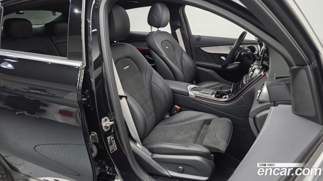 Mercedes-Benz GLC-Class AMG GLC63 S 4MATIC+ Coupe, 2023