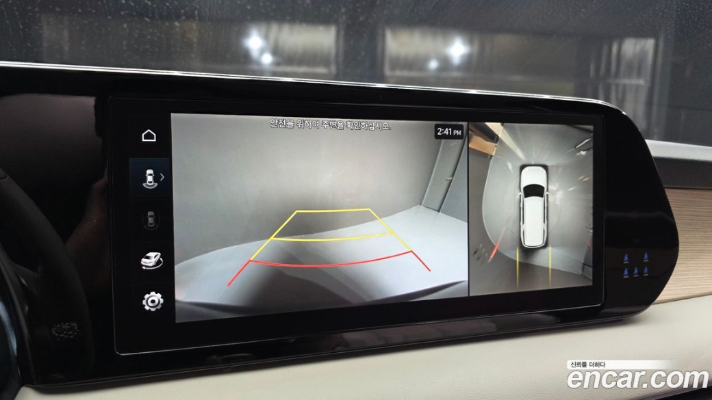 Hyundai Palisade Diesel 2.2 2WD, 2023