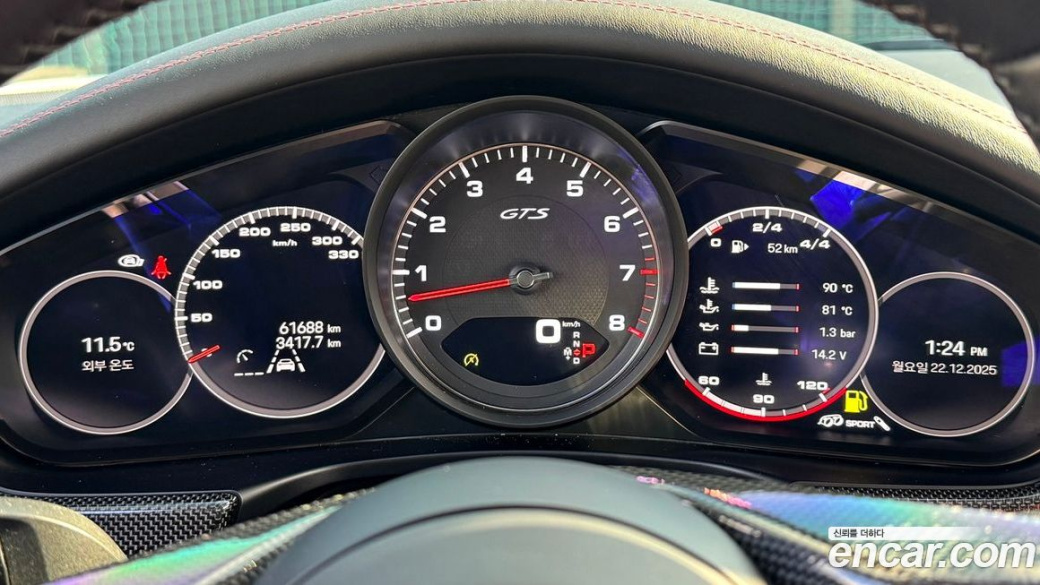 Porsche Panamera 4.0 GTS, 2022