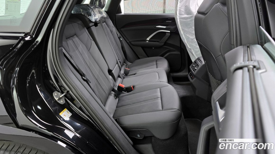 Audi Q5 40 TDI Quattro S Line Black Edition, 2026