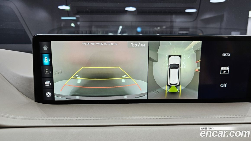 Genesis GV80 2.5T Gasoline 2WD, 2022
