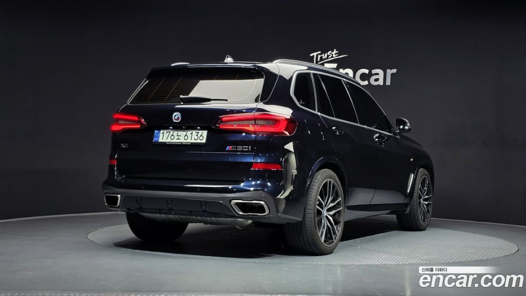 BMW X5 M50i, 2021