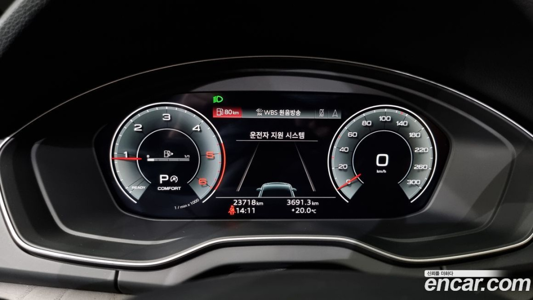Audi Q5 40 TDI Quattro Premium Sportback, 2022