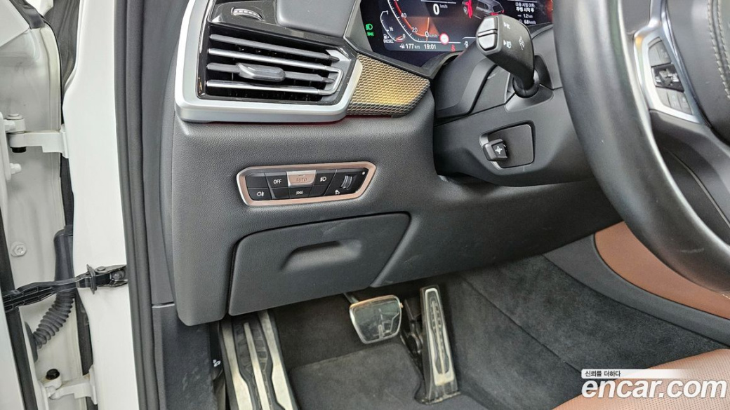 BMW X5 xDrive 30d M Sport, 2022