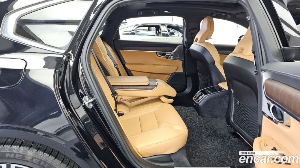 Volvo S90 B5 Ultimate Bright, 2023