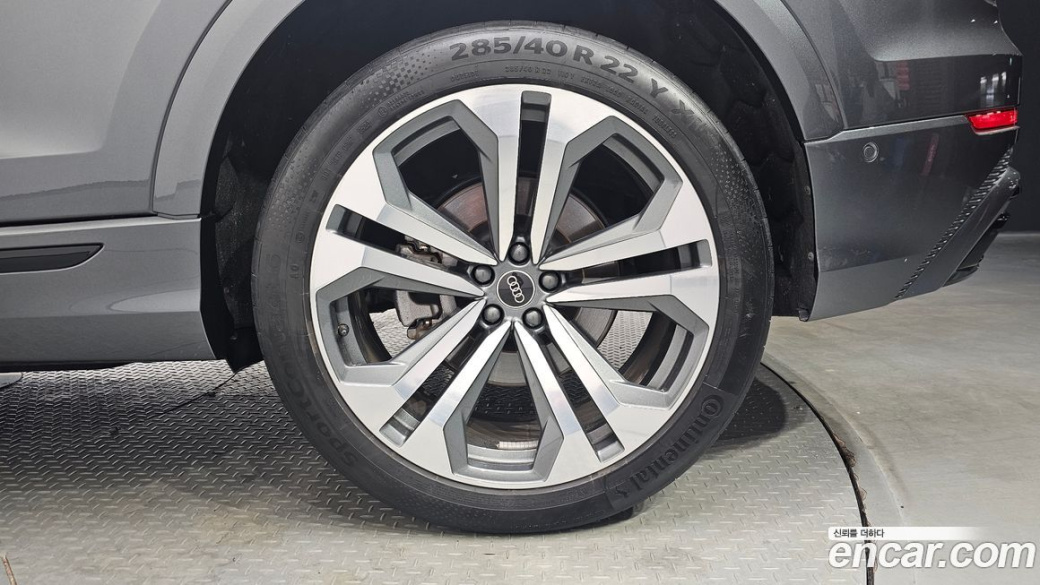 Audi Q8 55 TFSI Quattro Premium, 2023
