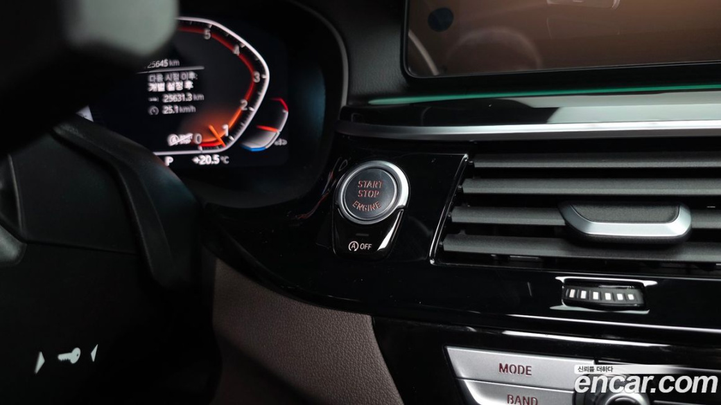 BMW 5-Series 530i M Sport Package, 2023