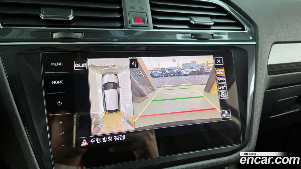 Volkswagen Tiguan 2.0 TSI Prestige, 2023
