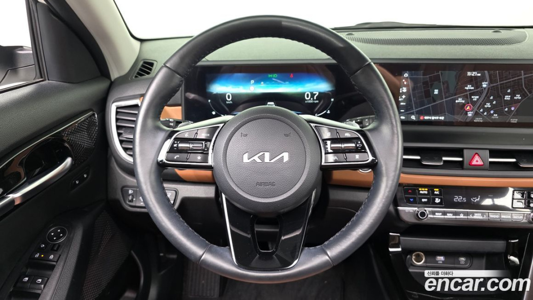 Kia Seltos Gasoline 2.0 2WD, 2023