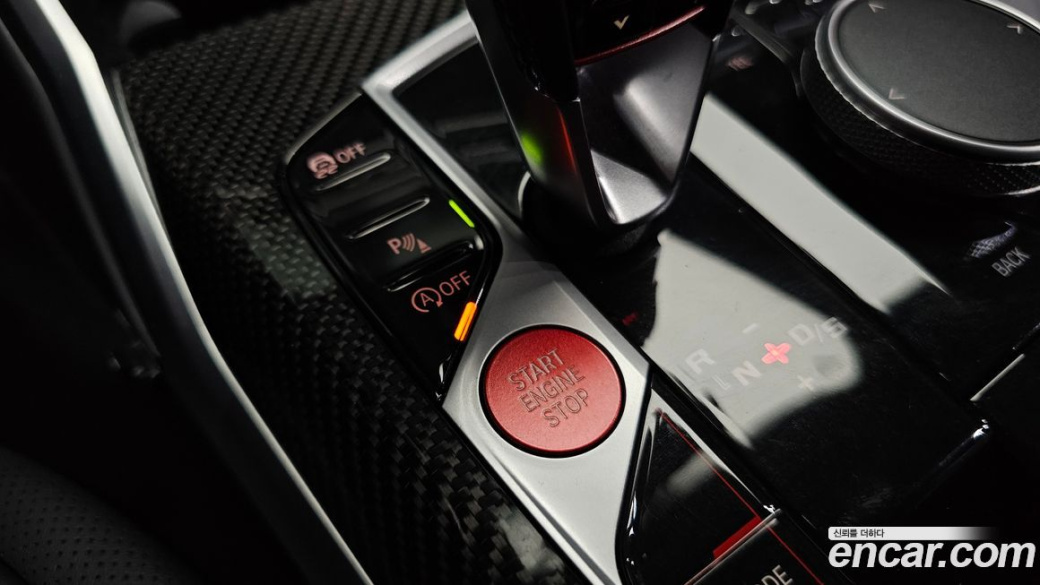 BMW M2 M2 Coupe, 2024