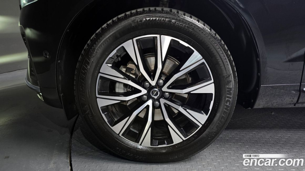 Volvo XC60 B5 Ultimate Bright, 2023