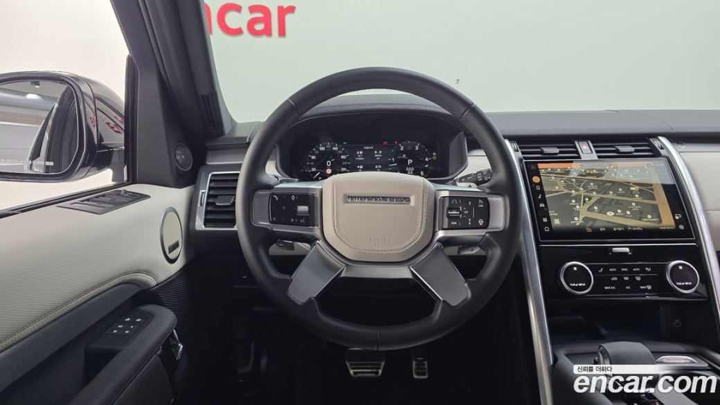 Land Rover Discovery D300 Dynamic HSE, 2024