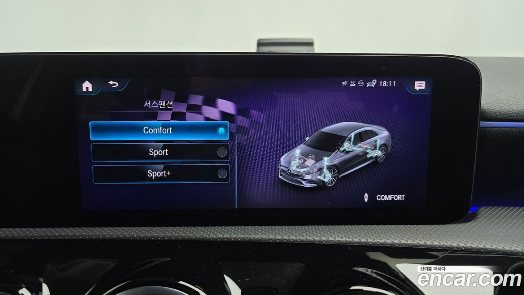 Mercedes-Benz A-Class AMG A35 4MATIC Sedan, 2023