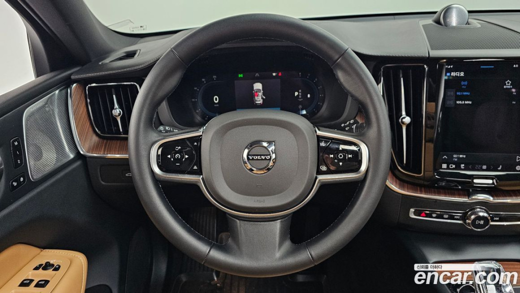 Volvo XC60 B6 Ultimate Bright, 2023