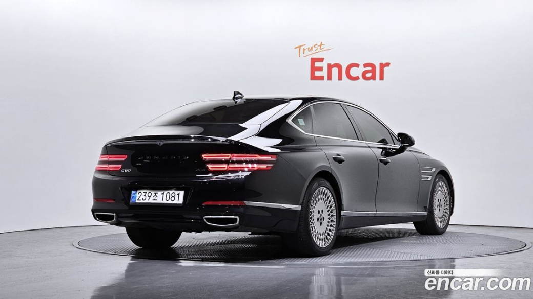 Genesis G80 Gasoline 2.5 Turbo AWD, 2022