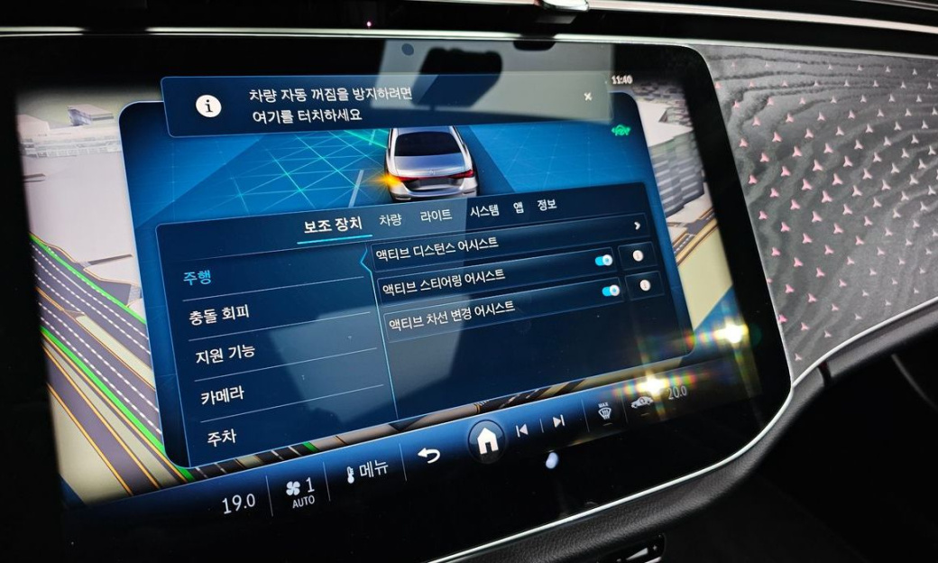 Mercedes-Benz E-Class E220d 4MATIC Exclusive, 2024