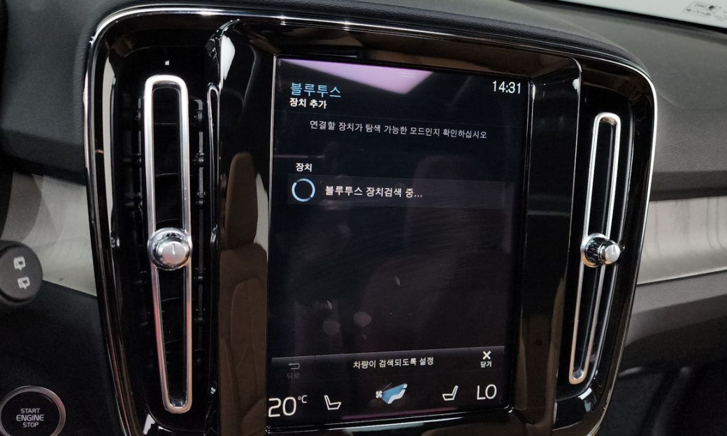 Volvo XC40 B4 Inscription, 2022