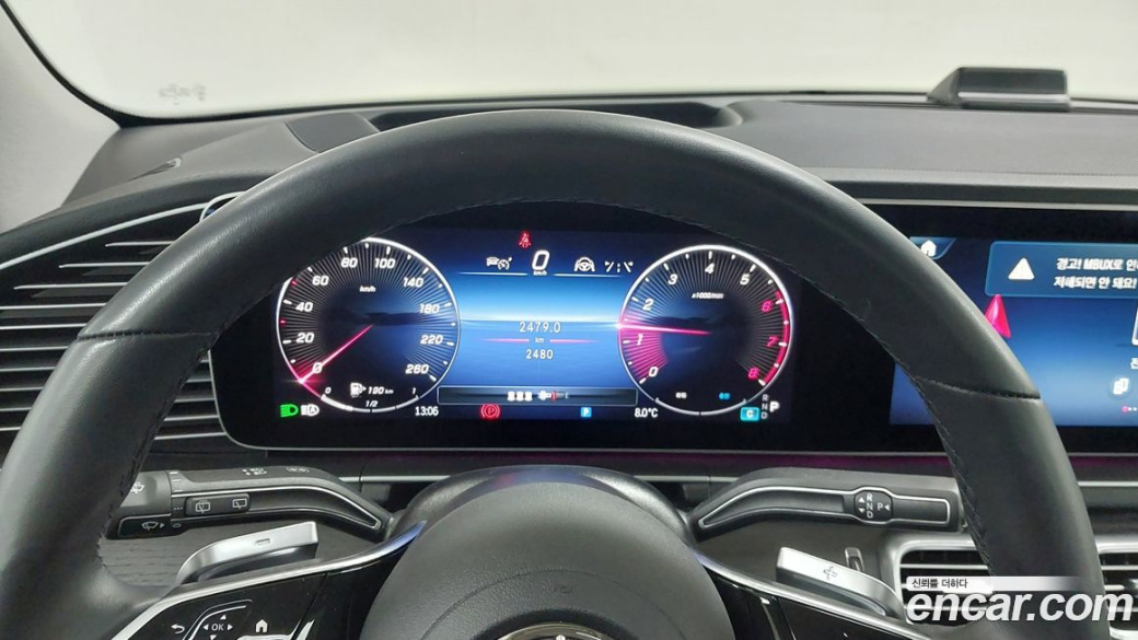 Mercedes-Benz GLE-Class GLE450 4MATIC, 2025