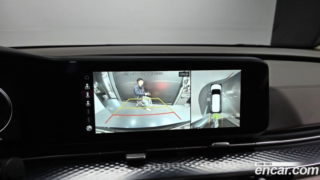Kia Carnival 7-Seater Hi-Limousine, 2023